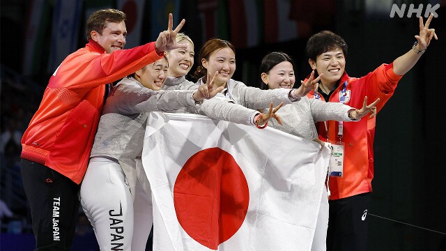 フェンシング 女子サーブル団体 日本は銅メダル パリ五輪