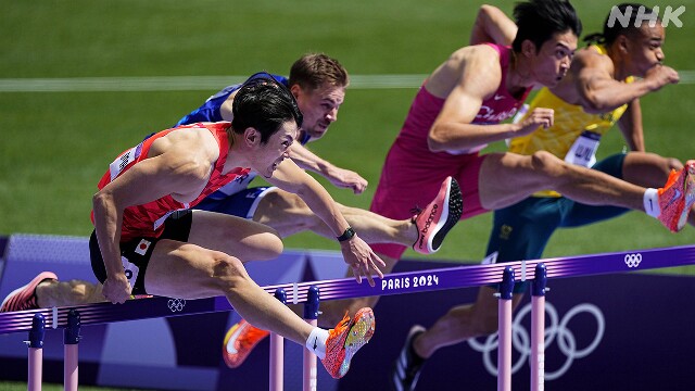 陸上男子 110メートルハードル 泉谷 村竹 準決勝進出 パリ五輪