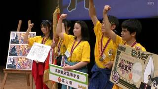 高校ペン児たちの“アツい夏”　まんが甲子園　土佐高校が2位に　最優秀賞は富山県の高岡龍谷高校