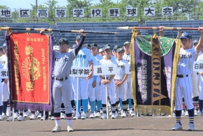 優勝旗返還の慶応主将「東海大相模と石橋を応援」　夏の甲子園