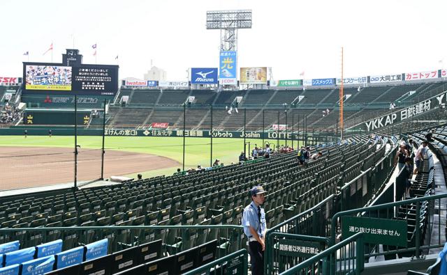 夏の甲子園に初の朝夕「2部制」を導入　球児や観客はどう動いた？