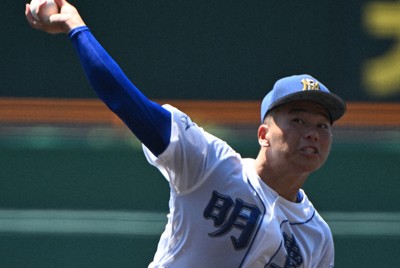 「食らいつかれてやられた」明豊・川崎監督　夏の甲子園