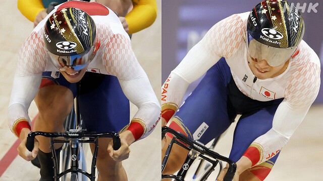 自転車 男子スプリント 太田 小原 ともに準々決勝へ パリ五輪