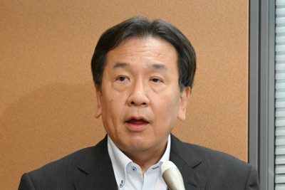 立憲・枝野氏「ためらいが全くなかったと言えばうそ」　代表選出馬へ