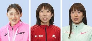 女子マラソンに前田、一山、鈴木　五輪最終日見どころ