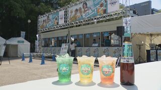 冷たいビアボールで仲間と一杯　名古屋・栄のイベント、１１日も開催