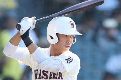 早稲田実・三沢興一さんの息子の由和選手が登場　夏の甲子園