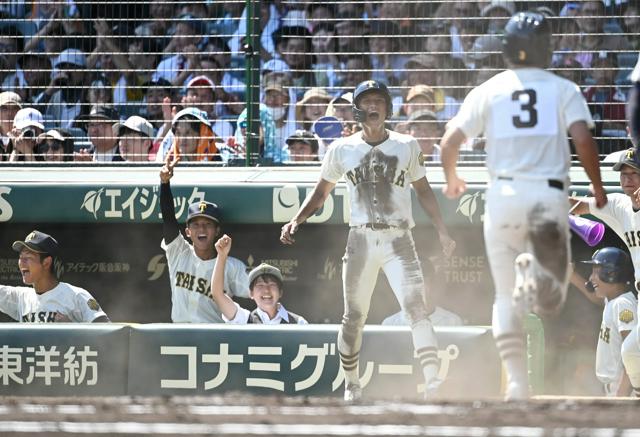 大社、相手の隙を突く好走塁で勝利　報徳学園は上位打線の不振響く