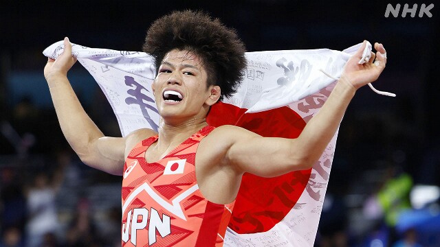 レスリング 清岡幸大郎が金メダル 男子フリー65キロ級 五輪