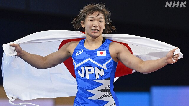 レスリング 元木咲良 金メダル 女子62キロ級 パリオリンピック