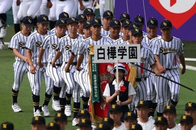 「めちゃめちゃオリックス」白樺学園のユニホームが話題　夏の甲子園