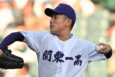 関東一、5年ぶり初戦突破　北陸を破る　夏の甲子園