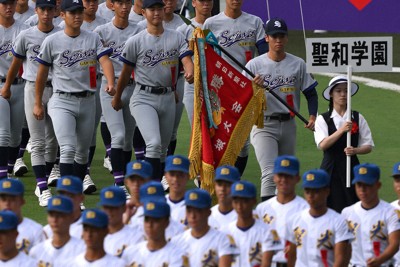 20年目の甲子園初切符、「巨大な壁」破った聖和学園