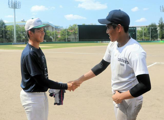 3回戦でやろう！岡山学芸館エース沖田、中京大中京の「球友」と再会