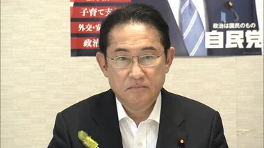 【記者解説】自民党内ではどう評価？　岸田首相総裁選不出馬表明　戸惑う声の一方、冷ややかな意見も