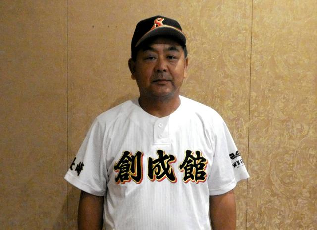 稙田監督「左腕攻略がカギ」　創成館、15日に大社と対戦