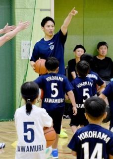 横浜ＢＣ河村がバスケ教室　パリ五輪の男子日本代表