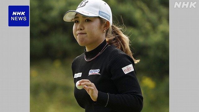 女子ゴルフ 米ツアー 古江彩佳3位に