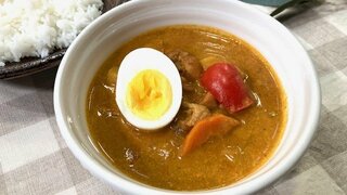 夏休みに作ってみよう「チキンのスープカレー」ごちそうレシピ【わっちtheキッチン】