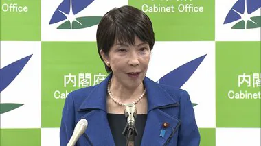 自民・高市氏「国家経営担うべく志固めている」　総裁選出馬へ意欲表明