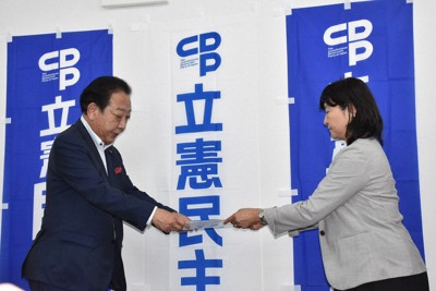 野田元首相「熟慮したい」　出馬要請相次ぐ　立憲民主党代表選