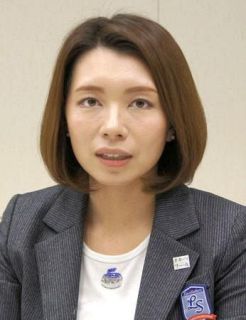 カーリング、本橋が選手活動休養　女子の元五輪代表、理事専念