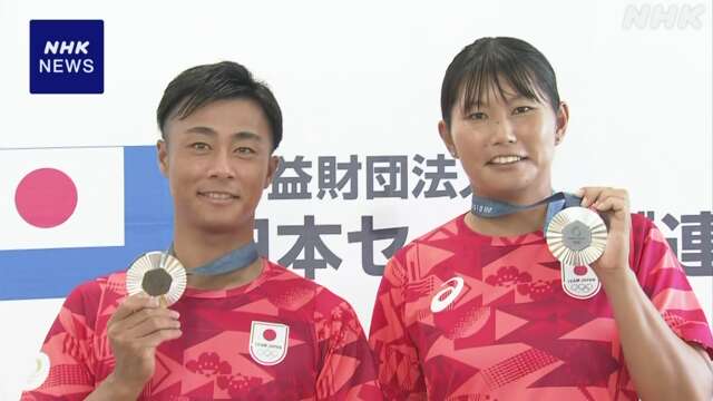 セーリング パリ五輪銀の岡田奎樹・吉岡美帆ペアが帰国会見