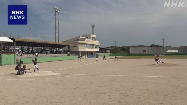 「離島甲子園」長崎 壱岐で開幕 離島で暮らす中学生球児の大会