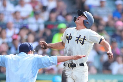 神村学園・正林輝大「死に物狂いで」　プロ志望届提出へ　夏の甲子園