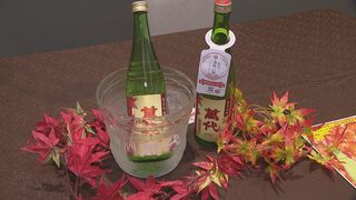 日本酒消費拡大目指し　福岡県産ひやおろし試飲会