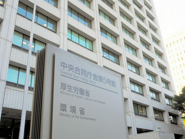 増える「こころの不調」、相談できず　2024年版の厚労白書を決定