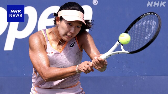 テニス 全米OP 女子シングルス 初出場の内島萌夏は2回戦敗退