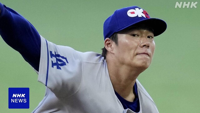 ドジャース山本由伸 マイナーリーグ登板 順調な回復ぶり見せる