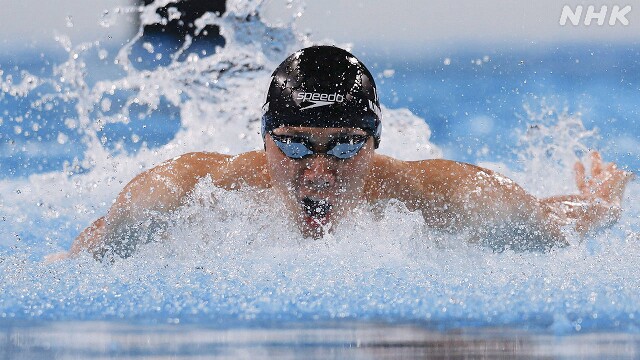 パラリンピック 山口尚秀 予選通過 競泳 男子100mバタフライ