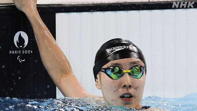 パリパラ  競泳 福田果音と宇津木美都が決勝へ 女子100m平泳ぎ