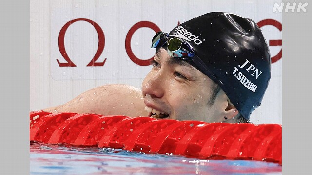 パラリンピック 競泳 鈴木孝幸が銀メダル 男子100ｍ自由形