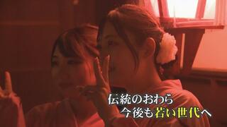 【おわら風の盆の記憶2023】“おわら風の盆” 次の世代へ…哀調の響きと優美な所作　女性も感じる色気と美しさ　坂のまちに3日間で19万人～2024おわらを楽しみたいあなたへもう一度～