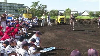 都城運動公園野球場サブグラウンド　工事見学会