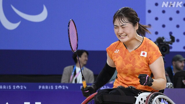 パリパラ バドミントン 里見紗李奈が決勝進出 女子シングルス