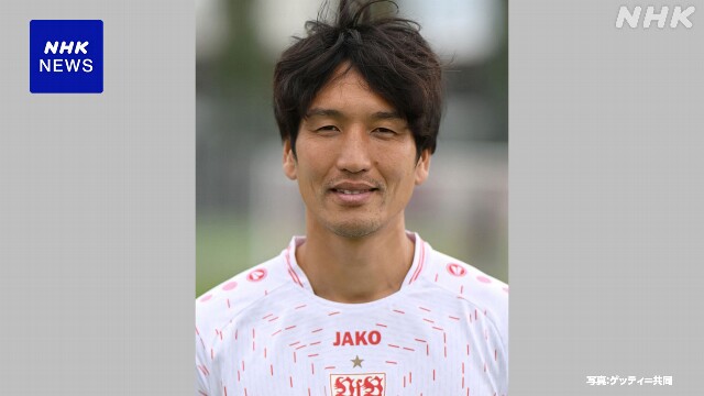 サッカー 元日本代表 原口元気 10年ぶりに古巣・浦和に復帰