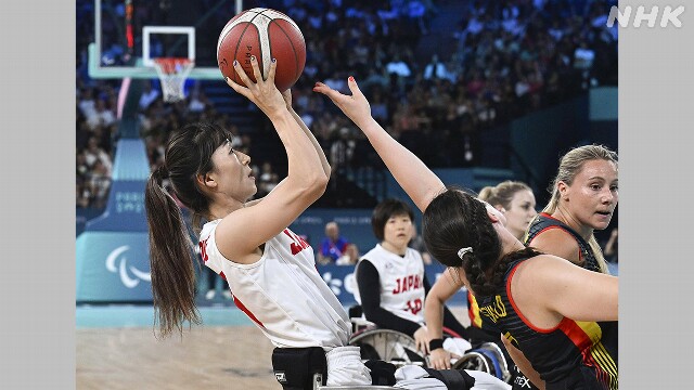 パラリンピック 車いすバスケ女子 日本はドイツに敗れ2連敗