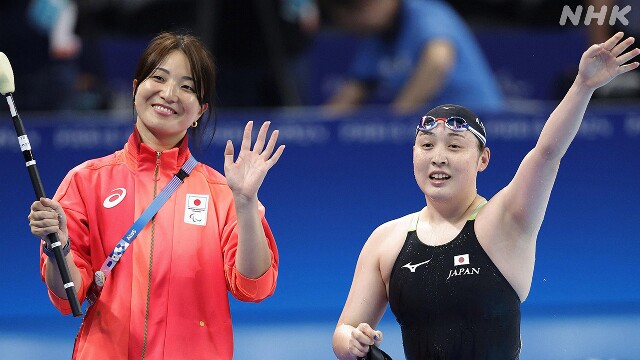 パリパラリンピック  競泳 辻内彩野が5位 女子100m背泳ぎ