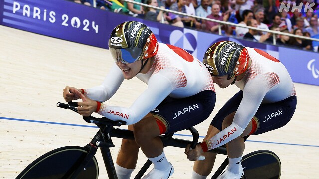 パリパラ 自転車 木村和平は6位 男子1000mタイムトライアル