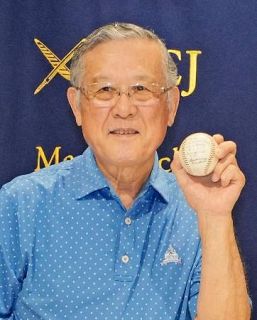 村上さん「デビュー６０年」語る　日本人初の大リーガー