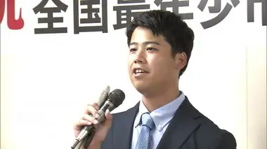 【大館市長選】　石田健佑氏（27）が接戦制し初当選　全国最年少の市長誕生　秋田