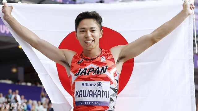 パリパラ 川上秀太が銅メダル 陸上 男子100m（視覚障害）