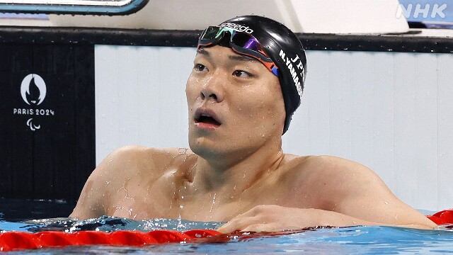 パリパラ 競泳 山口尚秀が銅メダル 男子100m平泳ぎ 知的障害