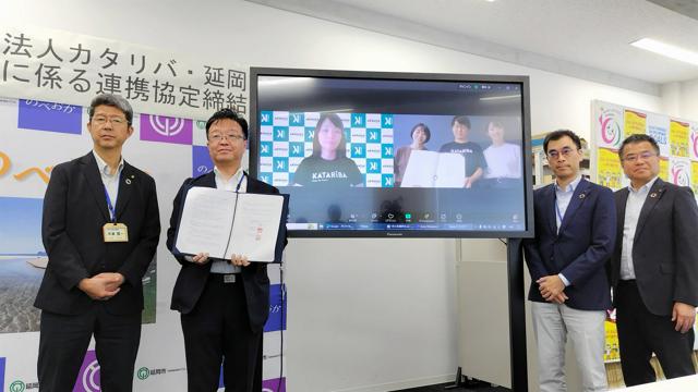 ヤングケアラー支援、延岡市がNPOと連携　本格的な実態把握も