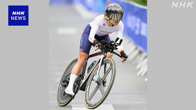 パラリンピック 自転車 杉浦佳子は6位 女子個人ロードタイムT