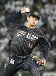 オ４―０西（４日）　山下、７回無失点で３勝目